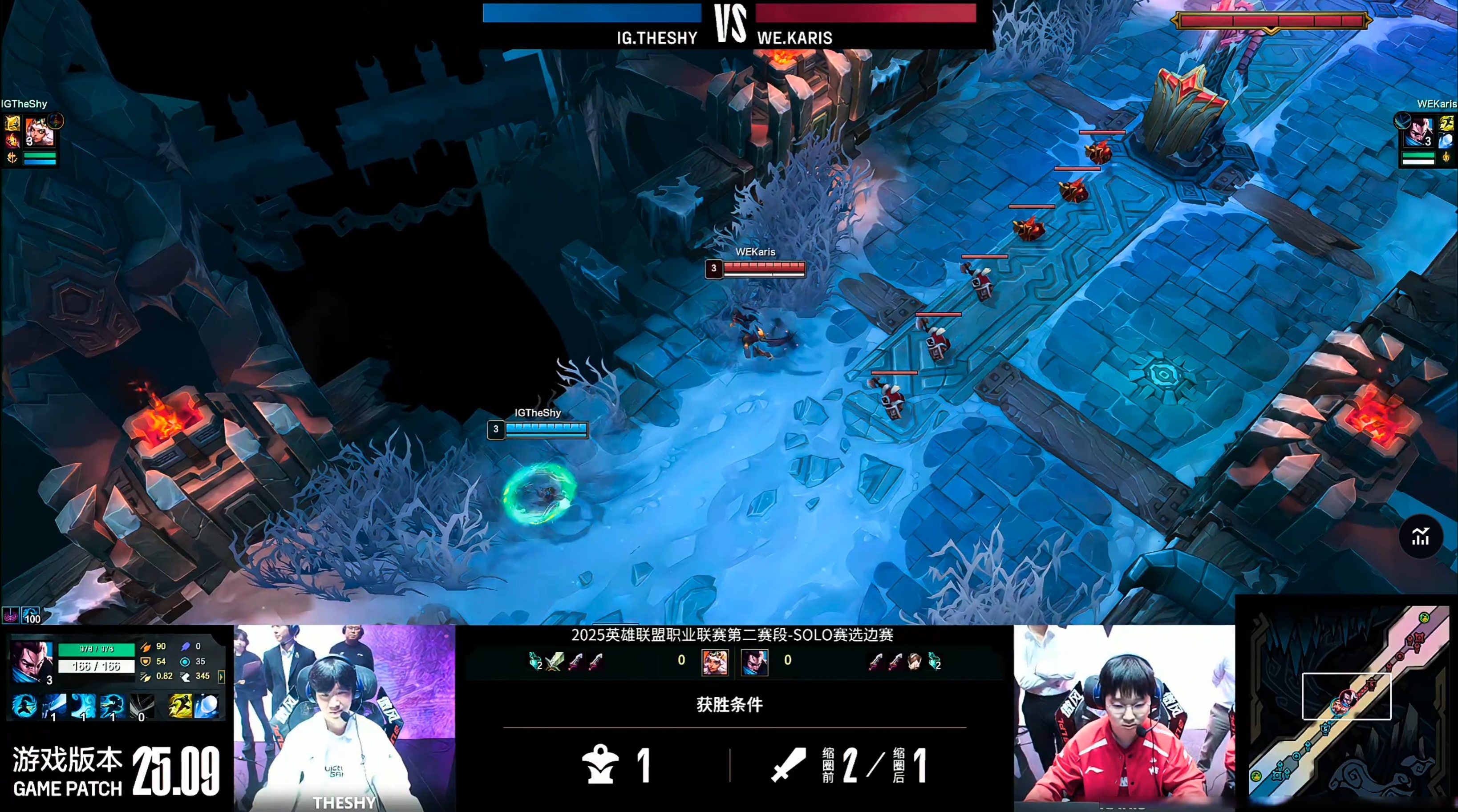 九游游戏中心官网-比赛规则变更引爆全场！，JackeyLove意外战胜塞尔维亚队气势如虹延续-九游游戏中心官网