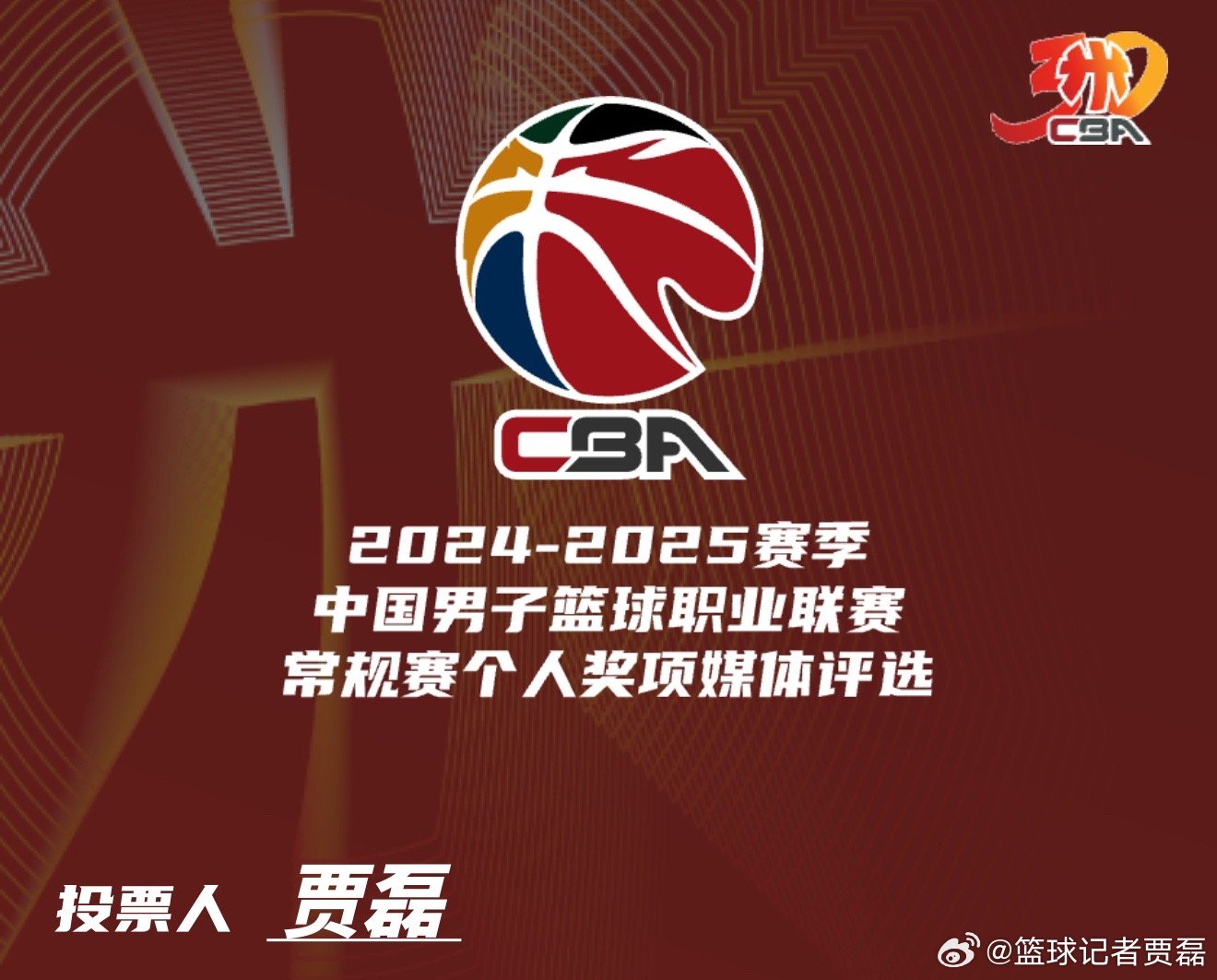 九游游戏中心-包含CBA常规赛集结日走向成谜；丹佛掘金复出首秀；引发热议；赛季目标并未改变的词条-九游游戏中心