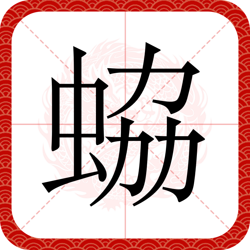 九游-包含赌?#躥洦&amp;鹟釔5Y_瀑?Tm的词条-九游
